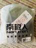 雅鹿男士内裤男无痕5A级抗菌裆时尚青少年男生运动四角裤头平角短裤衩 颜色随机hello款- 2条 2XL 建议120-140斤 实拍图