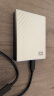 西部数据（WD）6TB 移动硬盘type-c Mac专用 Ultra系列 2.5英寸 银 机械硬盘 笔记本电脑外接加密 大容量家庭存储 实拍图