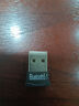 裕合联 USB蓝牙适配器接收器5.0模块台式机电脑笔记本免驱动音频发射器无线耳机鼠标键盘 蓝牙5.1标准款【免驱/15米传输】国产芯片 实拍图