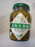 坛坛乡 拌饭剁辣椒 瓶装 豉香蒜香 朝天椒湖南特产 辣椒酱 下饭菜香辣酱 【3瓶】蒸鱼头酱椒280g 实拍图