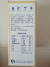 蒙牛未来星儿童牛奶牛奶饮品 草莓味 送礼125ml×20盒新老包装随机发 实拍图