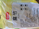 富昌 纯黄豆腐竹250g 手工豆制品 火锅凉拌食材 原浆干豆腐皮南北干货 实拍图