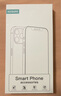 KOOLIFE【两片】适用 苹果12/12pro钢化膜 iPhone12/12pro手机保护贴膜超薄全屏幕覆盖玻璃膜高清耐刮抗摔 实拍图
