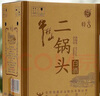 牛栏山二锅头 光瓶 口粮酒 清香型 白酒 45%vol 700mL 6瓶 特8 实拍图