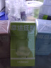 名创优品（MINISO）香水女士香水女士香氛持久留香淡香生日礼物女 幸运狂想40ml 实拍图