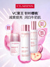 娇韵诗小瓷瓶50ml+牛奶水乳清爽型美白淡斑补水保湿礼物送女友 实拍图
