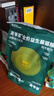高爷家猫粮益生菌冻干无谷猫粮全价猫主粮宠物猫粮益生菌冻干猫粮 益生菌3.0套装（5KG粮+主食罐） 实拍图