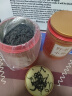 小茶日记茶叶武夷山正山小种浓香型野茶小种2罐装300g 送礼品袋 实拍图