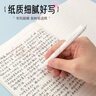 晨光（M&G）文具a5笔记本本子高颜值学生无线装订软抄错题记事本学习用品4本梦境APNBC037开学必备 实拍图