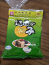 赖汤圆馅料黑芝麻馅家用洗沙芯豆沙四川自制元宵粉花生馅儿汤圆心子 豆沙心子 340g*1袋 实拍图