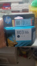 惠普（HP）803墨盒原装Deskjet 1112 2131 2132 2621 2622打印机dj 803黑色单支特别版（约120页）A4纸5%覆盖率 实拍图