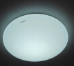 松下（Panasonic）灯LED灯吸顶灯客厅卧室灯具【国家补贴】 圆形24瓦素白HHXC2221L 实拍图