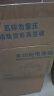【超级爆款】全自动蒸煮一体小电煮锅宿舍学生锅家用电炒锅电饭煲电热火锅 【半价】不锈钢内胆没蒸笼【0.65m电源线】 实拍图