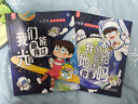 小怪兽 科学好好玩（套装10册） 儿童科普启蒙漫画 书香节 阅读节 实拍图