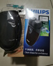 飞利浦（PHILIPS） 电动剃须刀男士刮胡刀 胡须刀进口浮动双刀头自动研磨【七夕情人节礼物 生日礼物送男友老公】 PQ206/18酒红色-非充电款 实拍图
