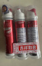 高露洁（Colgate）欧洲进口耀白去渍直立按压式泵式美白牙膏*3   5倍去渍去口臭 实拍图