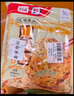 五丰五丰葱油饼360g*3 24片葱香手抓饼千层饼煎饼速食早餐面食烧饼 实拍图