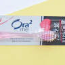 皓乐齿（Ora2）亮白净色牙刷(软毛*5支)小刷头牙家庭装 深层清洁 颜色随机发货 实拍图