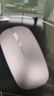 易科星 适用华为MateBook D14 SE/2024版 14英寸蓝牙鼠标无线鼠标办公鼠标充电便携轻音商务办公鼠标 银色 无线鼠标 实拍图