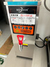 冰仕特开水器商用奶茶店咖啡店全自动智能电热烧水器热水箱步进式餐厅吧台热水机热水器电开水机开水炉 数显款/40L(银色)[日销200杯推荐] 实拍图
