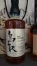 鸟取威士忌43度700ml1瓶 日本原瓶进口洋酒日威定制礼盒送礼 实拍图