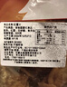 香脆地瓜干红薯片非油炸芝麻香番薯干片碳烤薯片零食 500g 实拍图