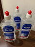 菲尼西（Fertig）德国进口漂洗剂光亮剂洗碗机专用500ml 500ml 1瓶 实拍图