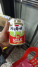 云山半荷兰进口  黑白全脂淡奶 全脂炼乳咖啡港式奶茶冲调伴侣烘焙 黑白全脂淡奶 400g*2罐 实拍图