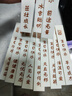 麦掌柜生日刻字面条印字小孩少年儿童学生宝宝祝福送礼可食用长寿面网红 实拍图