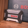 博世（BOSCH） 百变魔盒螺丝批头套筒钻头工具附件收纳盒套装 双面收纳盒 实拍图