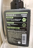 曼秀雷敦（Mentholatum）男士洗面奶男控油青少年氨基酸洁面乳清爽不紧绷细致毛孔男生学生 控油抗痘150+冰爽活炭150 150ml 实拍图