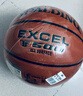 斯伯丁（SPALDING）篮球五号中少年儿童篮球室内外防滑耐磨比赛5号PU材质篮球 实拍图