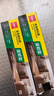 得力(deli)皮革胶水 皮具修补强力胶水 无痕胶透明胶粘剂 耐水洗不伤皮面 60ml单支 JS123 实拍图
