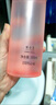 妍诗美辣木籽净透卸妆水温和清透毛孔滋润伊的家正品395ml 有盒撕码+送50片化妆棉 实拍图