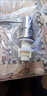 希箭洗洁精水槽按压器皂液器水槽用厨房洗菜盆洗涤剂延长压取器加长管 (皓月银)洗洁精皂液器 通用安装 | 按压顺畅 | 防锈耐用 实拍图