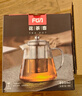 富光 茶壶茶水分离玻璃泡茶壶煮茶耐高温带滤网飘逸杯功夫茶茶具 850ml+4杯 实拍图