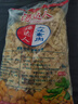 新鲜正宗豆皮干货无盐粒无添加豆花火锅麻辣烫凉拌菜食材豆制品 黄色 2斤 实拍图