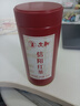文新茶叶红茶一级正宗工夫信阳红茶三揉三烘W-510散装100g 实拍图