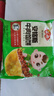 安井【59元任选6件】馒头小笼包奶黄包烧麦牛肉饼学生上班族早餐速食A 240g纸皮烧麦猪肉三丁 （4只/袋） 实拍图