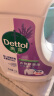 滴露（Dettol）衣物除菌液 薰衣草1.5L 儿童衣物杀菌消毒除螨 实拍图