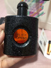 DADR黑咖啡女士香水生日七夕情人节礼物送女友送老婆 50ml 实拍图