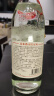 迎春酒 追忆经典 非遗纪念酒 酱香型 55度 500ml 单瓶装 端午节送礼 实拍图