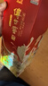 泸州老窖【父亲节礼赠】传世窖池酒 浓香型白酒 送礼自饮佳选 福之乐 52度 500mL 6瓶 整箱装 实拍图