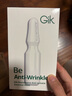 GIK谷胱甘肽抗皱精华面膜5片装补水保湿抗皱女精华面膜送老婆礼物 实拍图