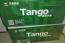 天章 （TANGO）【支持京东外卖】新绿天章热敏收银纸 80*80mm(60米/卷)40卷 餐饮外卖收银机打印小票纸 实拍图