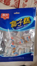 春光食品 海南特产 椰子糕160g 水果软糖果结婚庆喜糖 实拍图