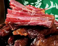 思奇香风干牛肉干 368g麻辣味 约6成风干 四川特产手撕牛肉零食 实拍图
