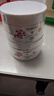 QCHZOC樱花植萃烟酰胺净肤深层清洁焕亮肌肤保湿滋润男女冰淇淋身体磨砂膏 250g/瓶  实拍图