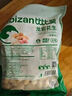 比比赞（BIBIZAN）东北松子100g袋开口松子大颗粒手剥干果仁坚果炒货休闲零食品年货 实拍图