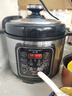 半球304不锈钢电压力锅家用0涂层无涂层多功能智能预约焖煮炖锅大容量压力锅小型316母婴级高压电饭煲 5L （2-6人）加厚黑晶不粘胆 实拍图